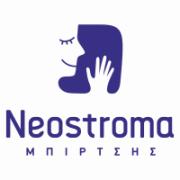 /customerDocs/images/avatars/31043/Neostroma Logo Final (Mpirtsis).jpg